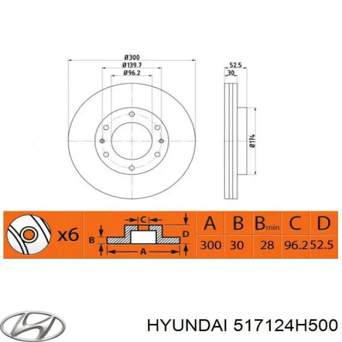 Disco do freio dianteiro 517124H500 Hyundai/Kia