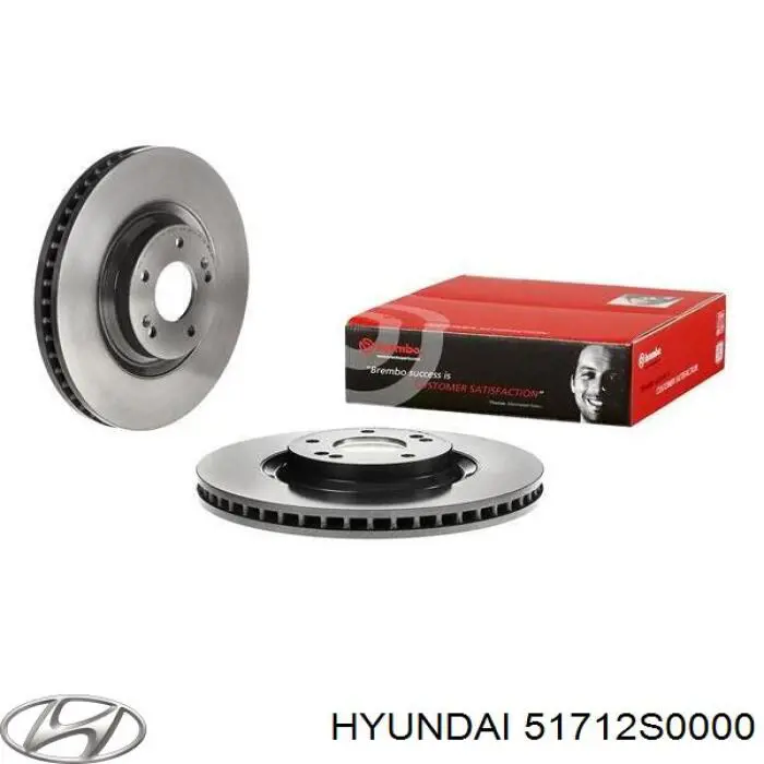 51712S0000 Hyundai/Kia Disco do freio dianteiro