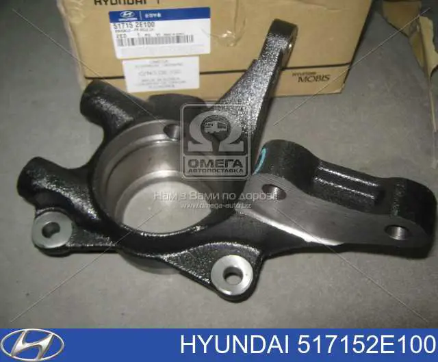 Pino moente (extremidade do eixo) dianteiro esquerdo Hyundai/Kia 517152E100 preço, a partir de 90,24 USD