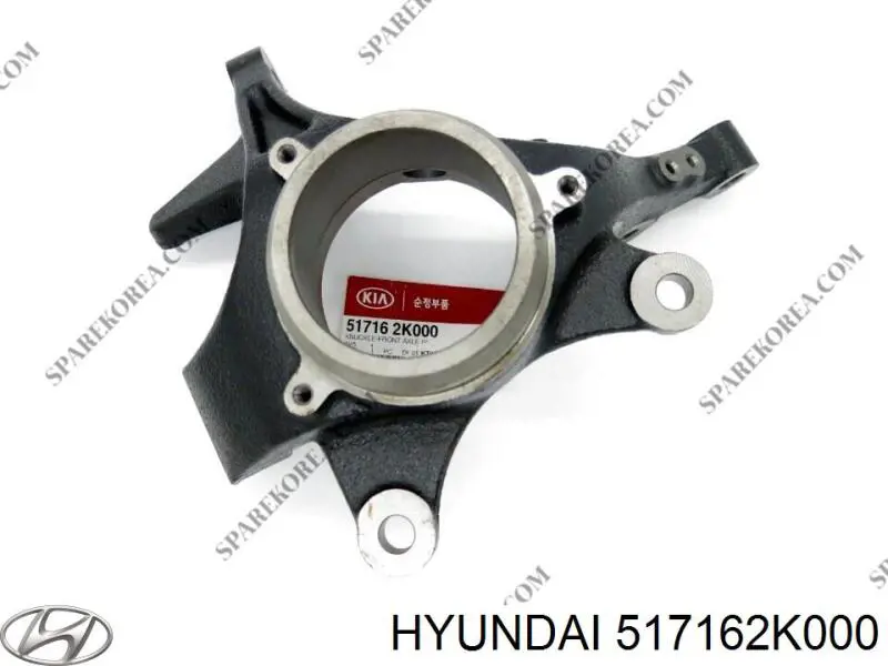 517162K000 Hyundai/Kia Pino moente (extremidade do eixo) dianteiro direito