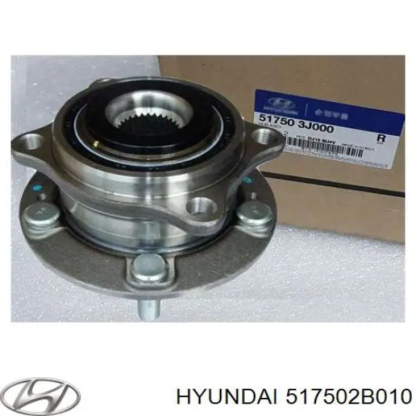 Compre 517502B010 Hyundai/Kia Cubo dianteiro