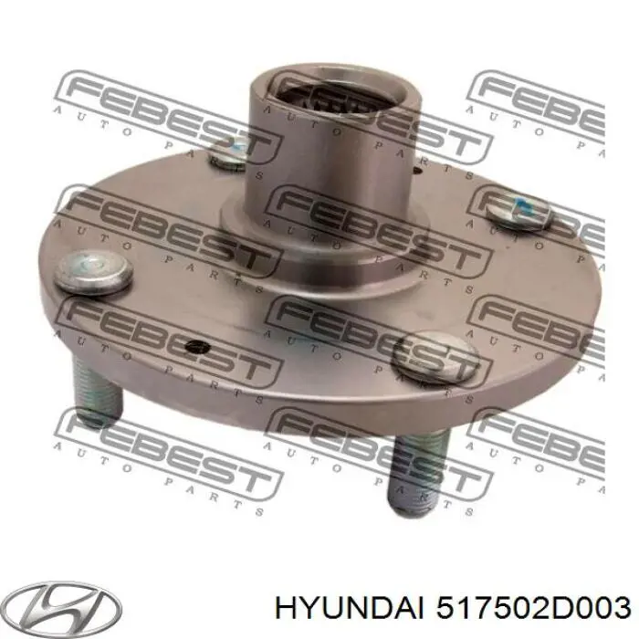 Compre 517502D003 Hyundai/Kia Cubo dianteiro