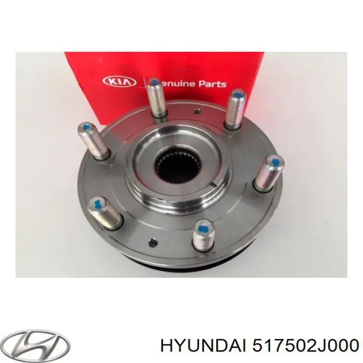 Compre 517502J000 Hyundai/Kia Cubo dianteiro