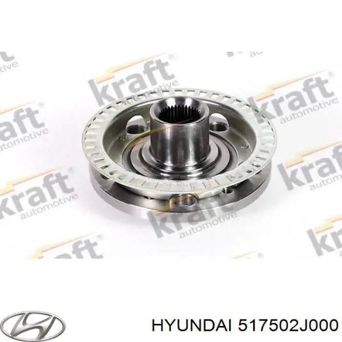 517502J000 Hyundai/Kia Cubo dianteiro