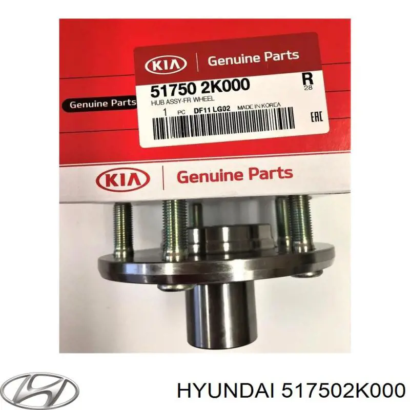Cubo dianteiro Hyundai/Kia 517502K000 preço, a partir de 23,14 USD