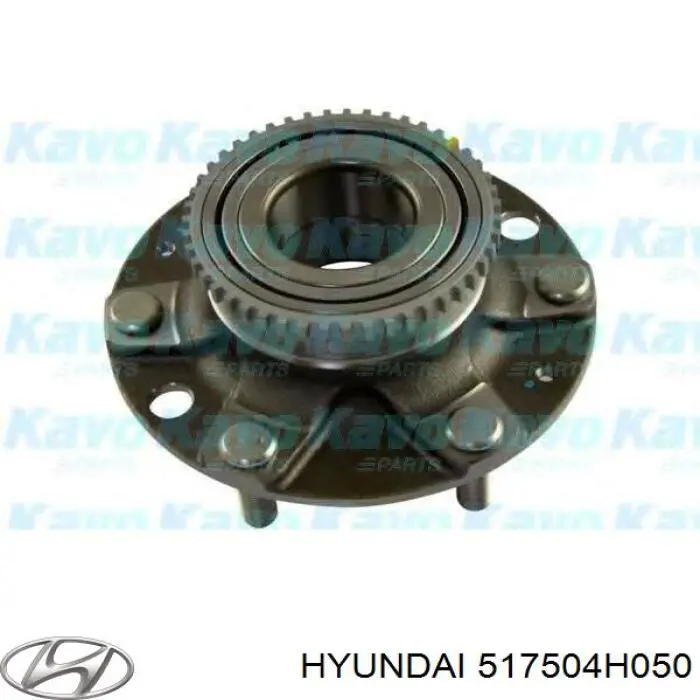 Compre 517504H050 Hyundai/Kia Cubo dianteiro
