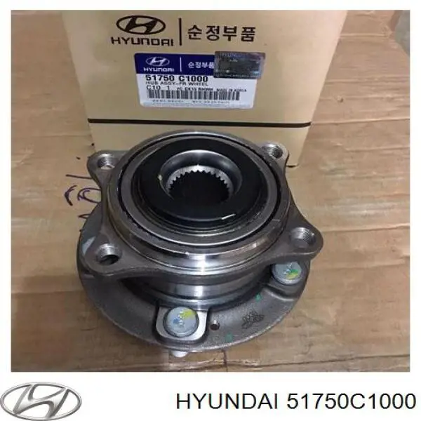 51750C1000 Hyundai/Kia Cubo dianteiro
