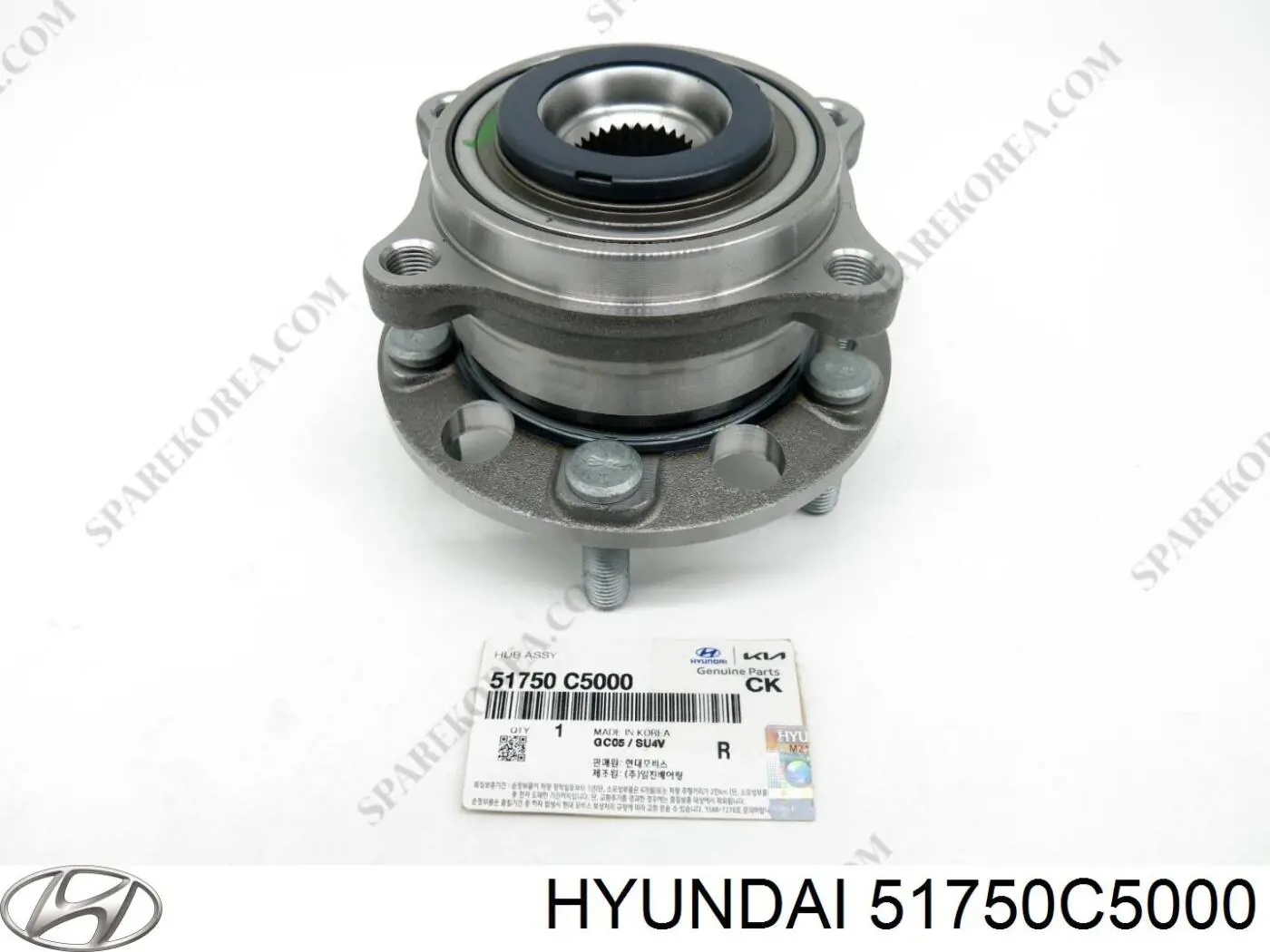 Compre HYWB12970 Moog Cubo dianteiro
