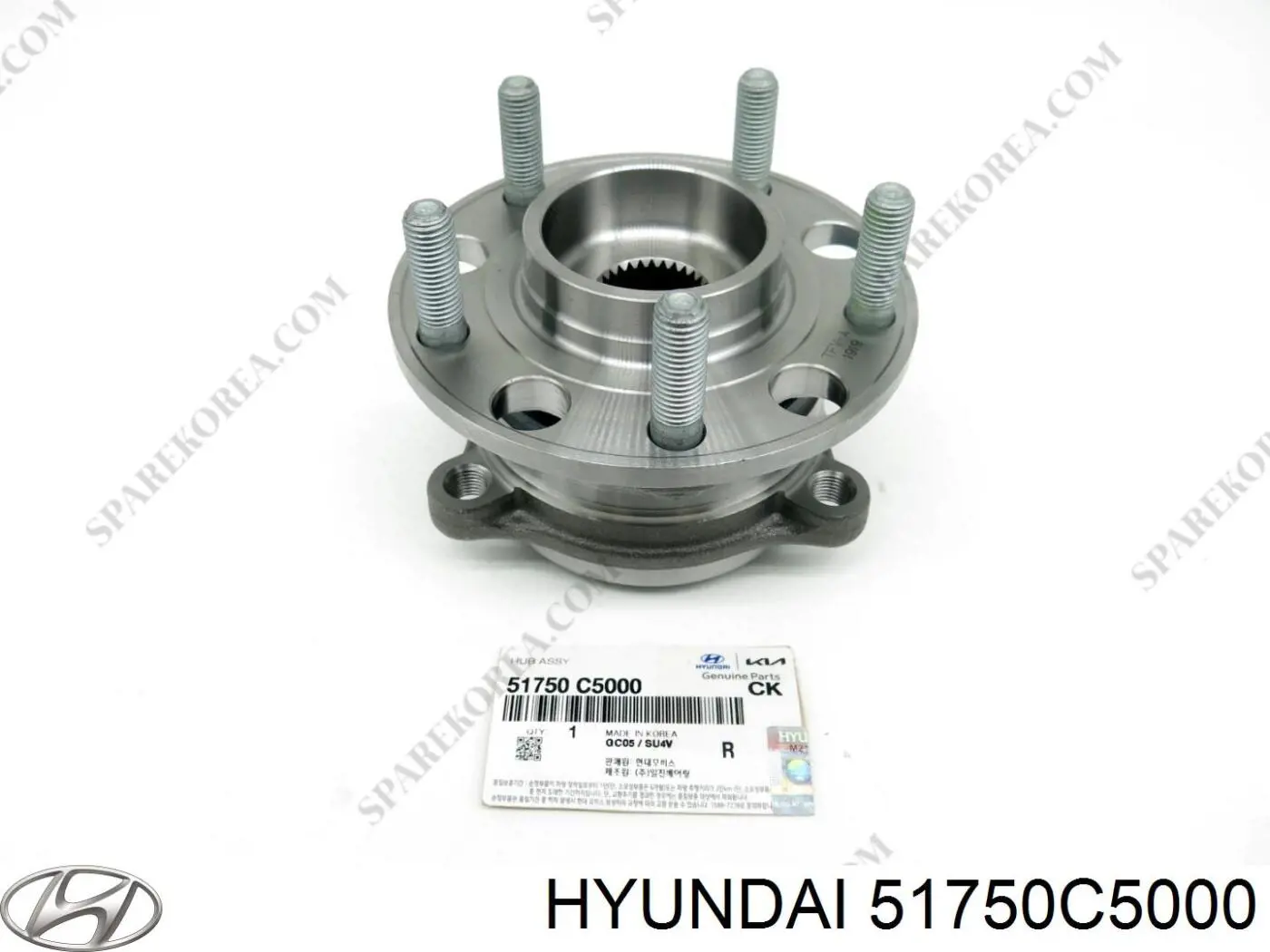 Compre 28HY001ST STS Cubo dianteiro