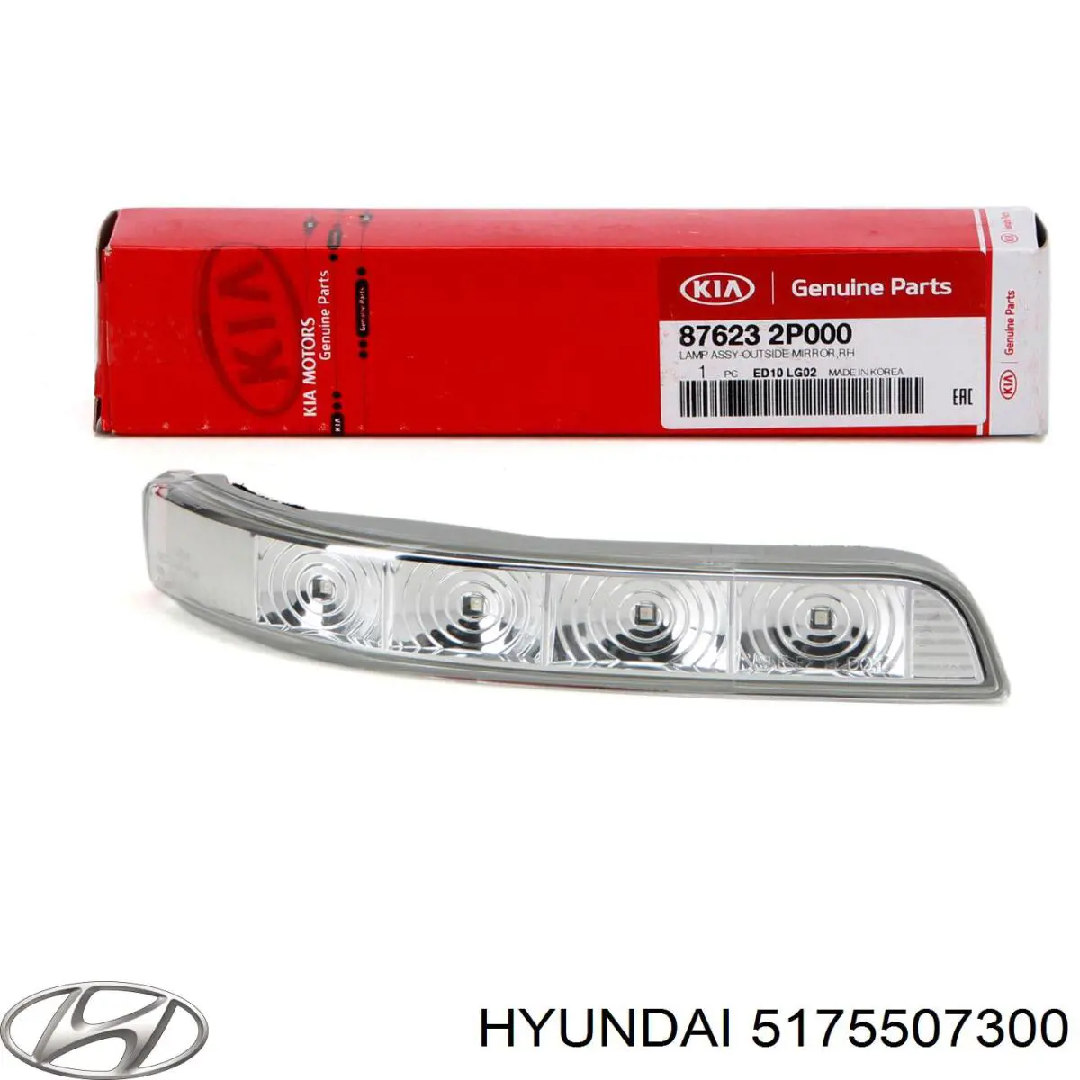Compre 5175507300 Hyundai/Kia Proteção do freio de disco dianteiro esquerdo