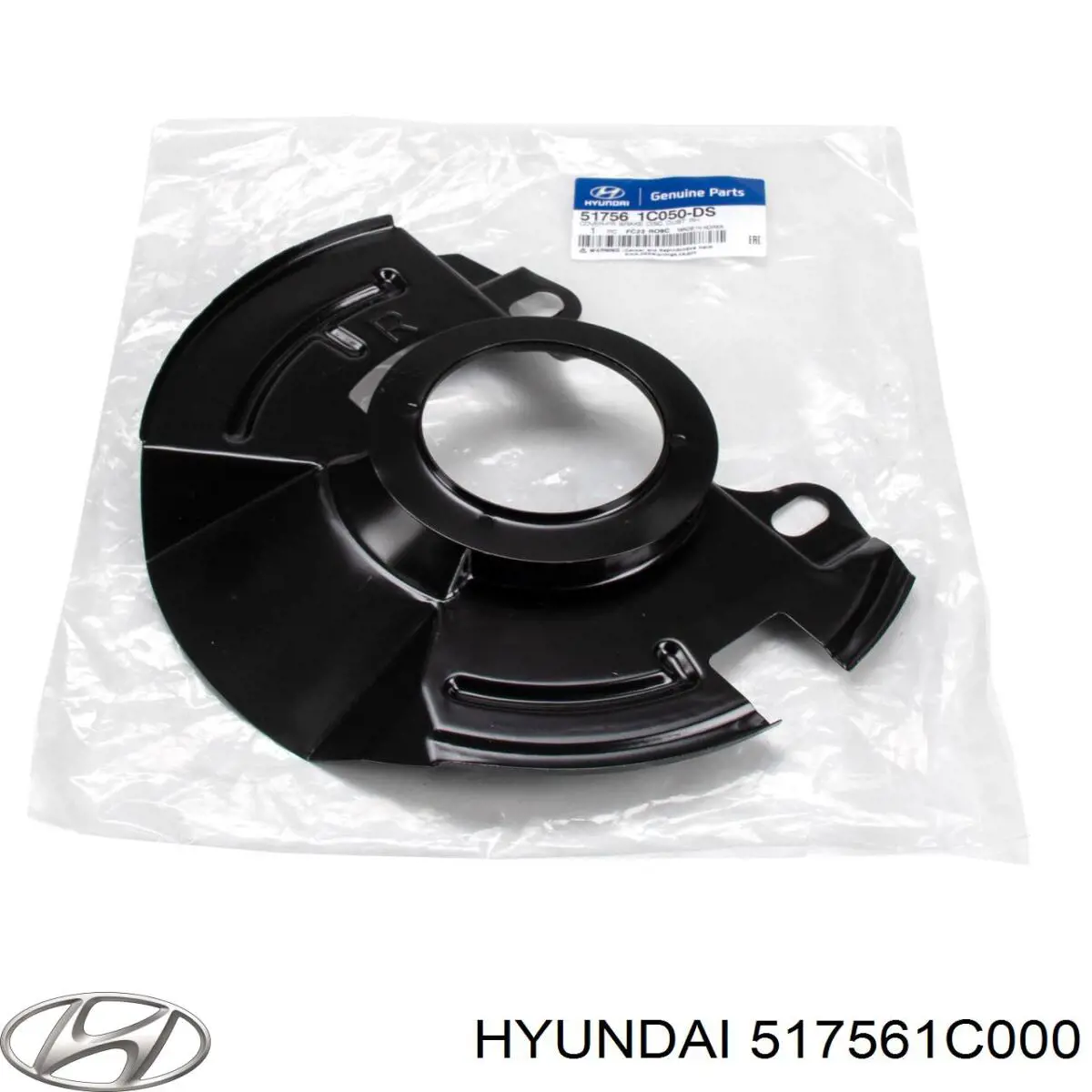 Proteção do freio de disco dianteiro direito Hyundai/Kia 517561C050DS preço, a partir de 35,23 USD