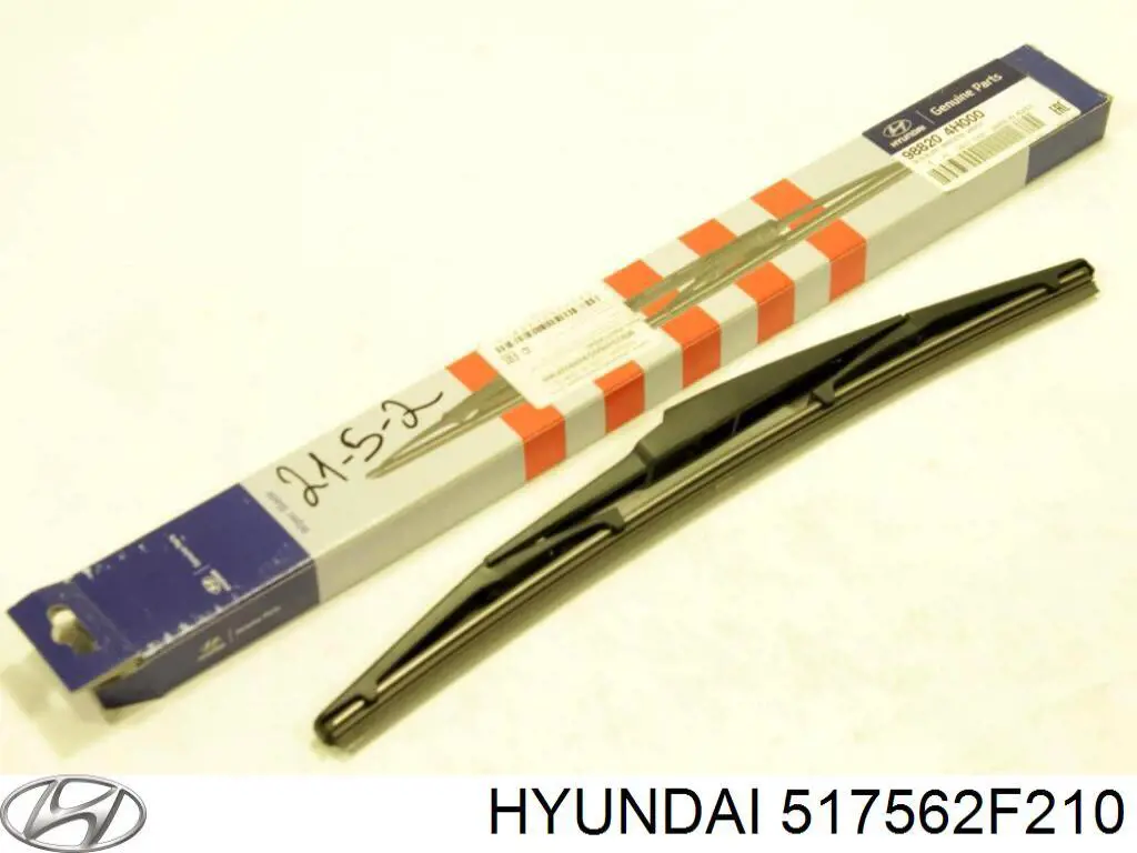 517562F210 Hyundai/Kia Proteção do freio de disco dianteiro direito