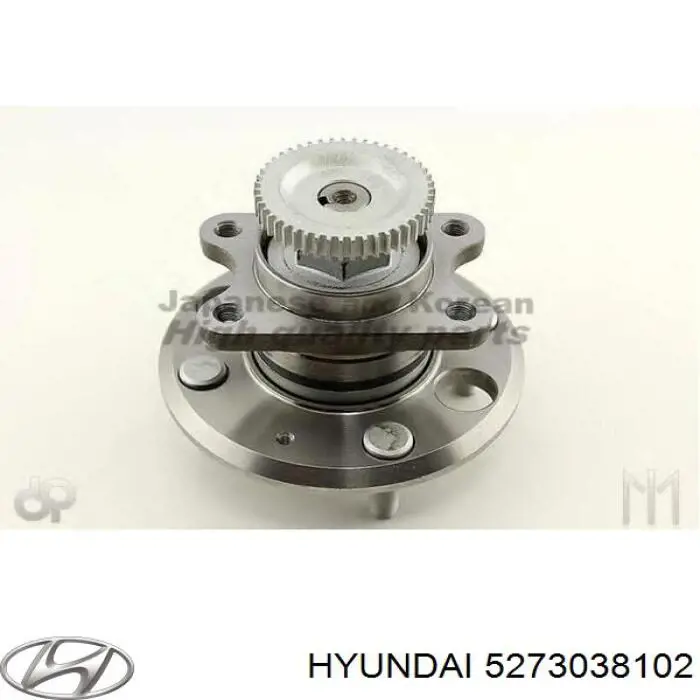 Compre 5273038102 Hyundai/Kia Cubo traseiro