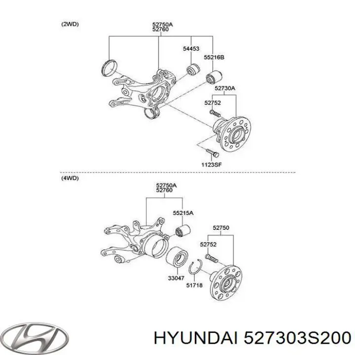 Compre 527303S200 Hyundai/Kia Cubo traseiro