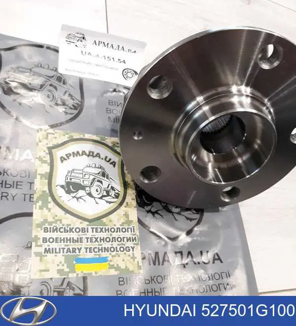 Cubo traseiro Hyundai/Kia 527501G100 preço, a partir de 84,26 USD
