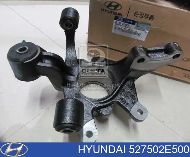 Pino moente (extremidade do eixo) traseiro esquerdo Hyundai/Kia 527502E500 preço, a partir de 136,28 USD