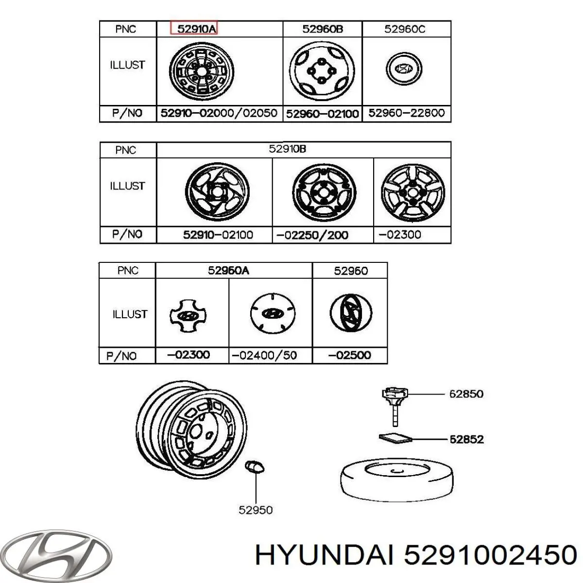 5291002450 Hyundai/Kia 