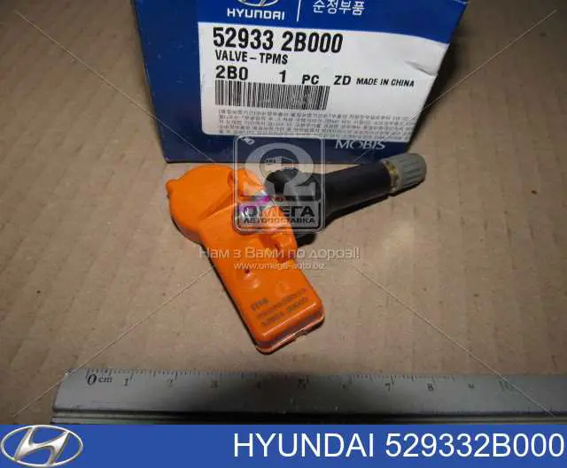 Compre 529332B000 Hyundai/Kia Sensor de pressão de ar nos pneus