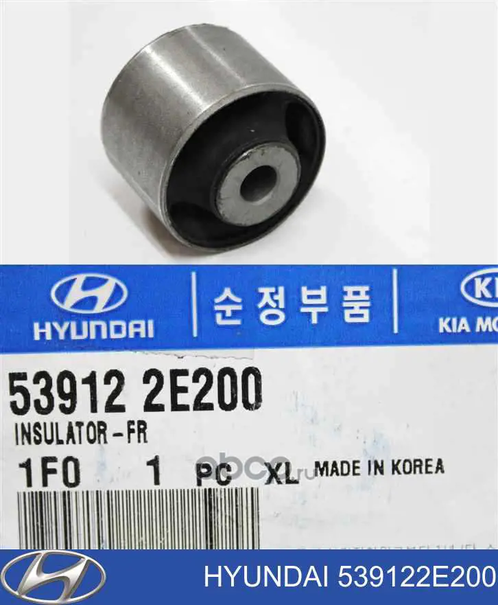 Compre 539122E200 Hyundai/Kia Bloco silencioso de viga traseira (de plataforma veicular)