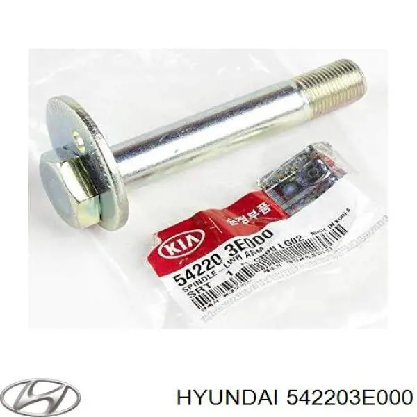 Parafuso de fixação de braço oscilante dianteiro, inferior Hyundai/Kia 542203E000 preço, a partir de 31,21 USD