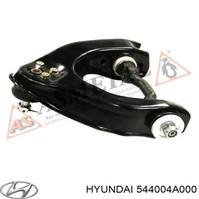Braço oscilante superior esquerdo de suspensão dianteira Hyundai/Kia 544004A000 preço, a partir de 91,20 USD
