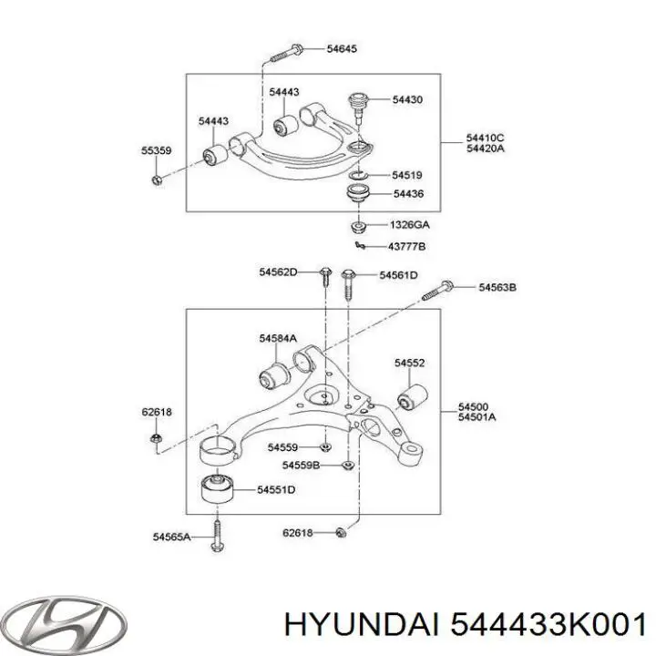 Bloco silencioso dianteiro do braço oscilante superior Hyundai/Kia 544433K001 preço, a partir de 13,90 USD