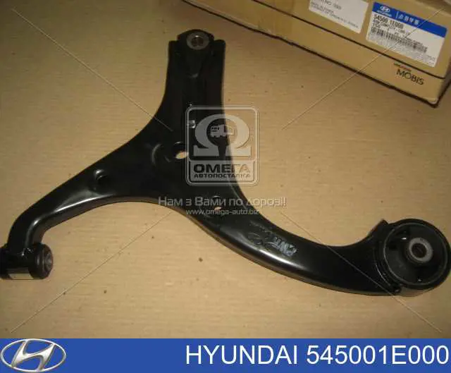 Braço oscilante inferior esquerdo de suspensão dianteira Hyundai/Kia 545001E000 preço, a partir de 57,89 USD