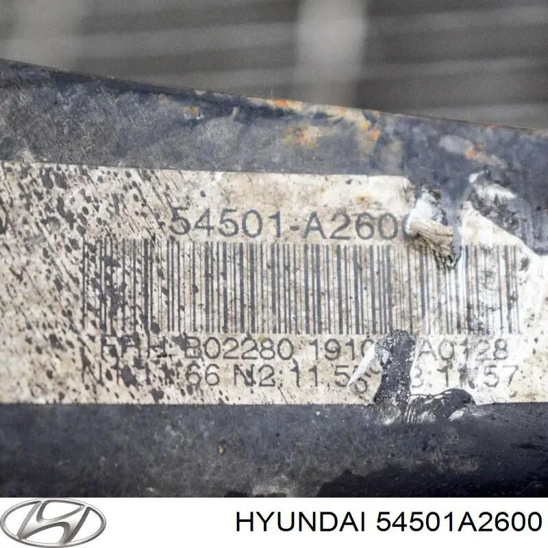 Braço oscilante inferior direito de suspensão dianteira Hyundai/Kia 54501A2600 preço, a partir de 94,72 USD