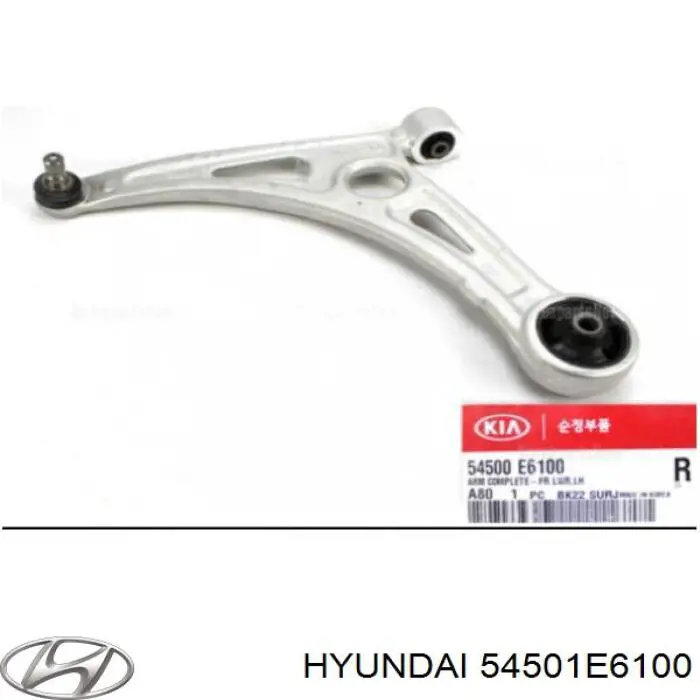 54501E6100 Hyundai/Kia Braço oscilante inferior direito de suspensão dianteira