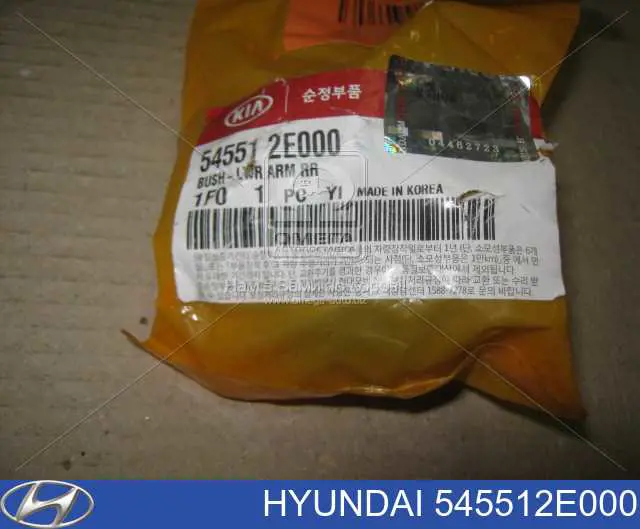 545512E000 Hyundai/Kia Bloco silencioso dianteiro do braço oscilante inferior