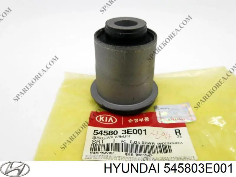 Compre 545803E001 Hyundai/Kia Bloco silencioso dianteiro do braço oscilante inferior
