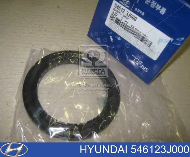 Rolamento de suporte do amortecedor dianteiro Hyundai/Kia 546123J000 preço, a partir de 15,36 USD