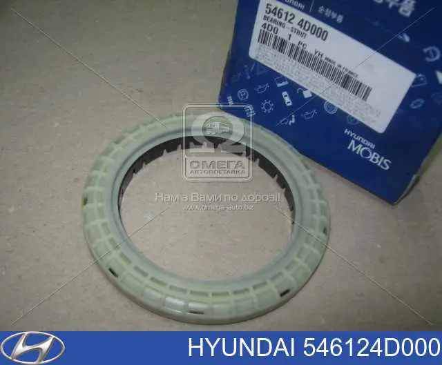 Rolamento de suporte do amortecedor dianteiro Hyundai/Kia 546124D000 preço, a partir de 10,49 USD