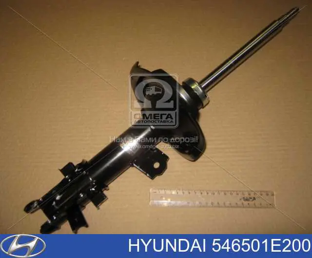 Amortecedor dianteiro esquerdo Hyundai/Kia 546501E200 preço, a partir de 88,53 USD