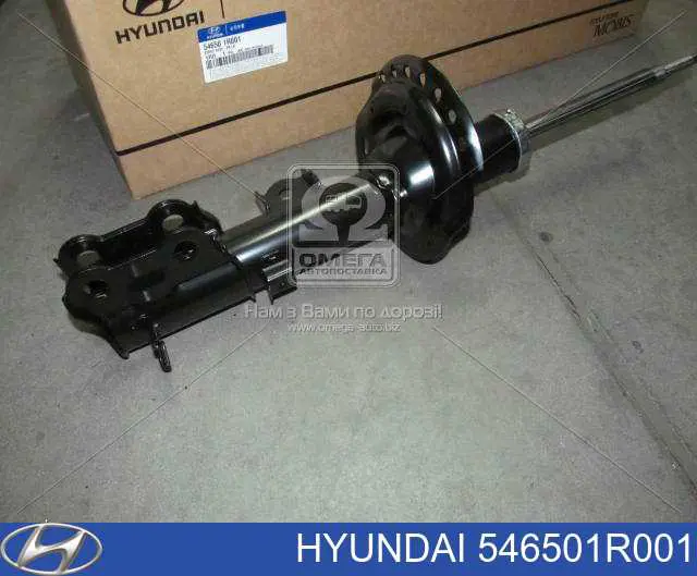 Amortecedor dianteiro esquerdo Hyundai/Kia 546501R001 preço, a partir de 65,74 USD