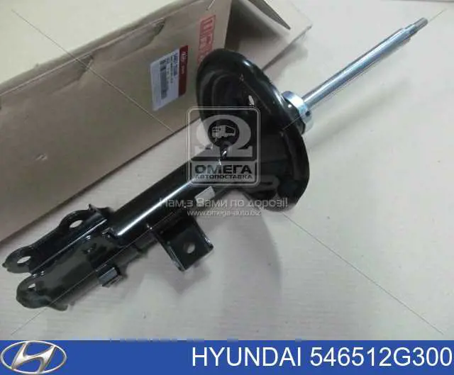 Amortecedor dianteiro esquerdo Hyundai/Kia 546512G300 preço, a partir de 66,48 USD