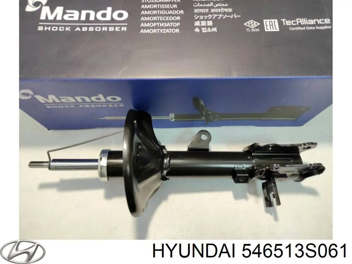 546513S061 Hyundai/Kia Amortecedor dianteiro esquerdo