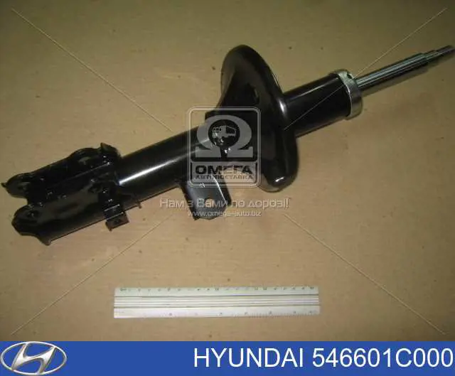 Compre 546601C100 Hyundai/Kia Amortecedor dianteiro direito