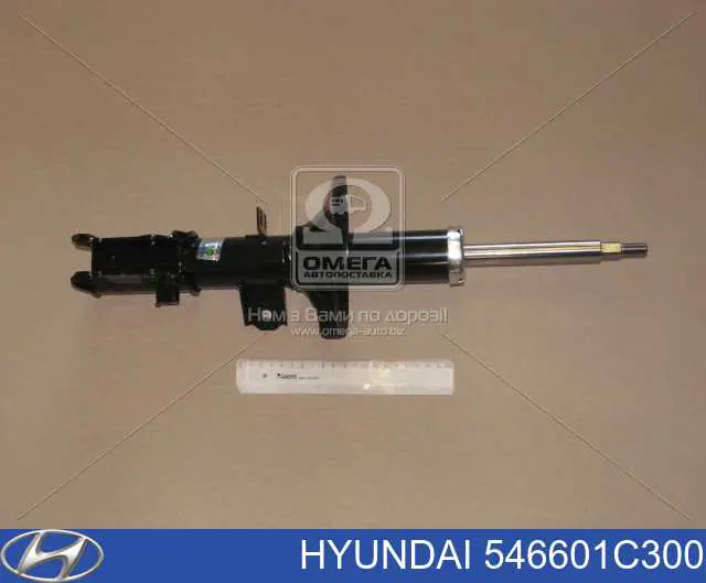 Amortecedor dianteiro direito Hyundai/Kia 546601C300 preço, a partir de 49,66 USD
