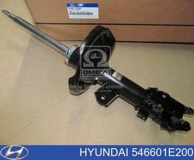 Amortecedor dianteiro direito Hyundai/Kia 546601E200 preço, a partir de 88,19 USD