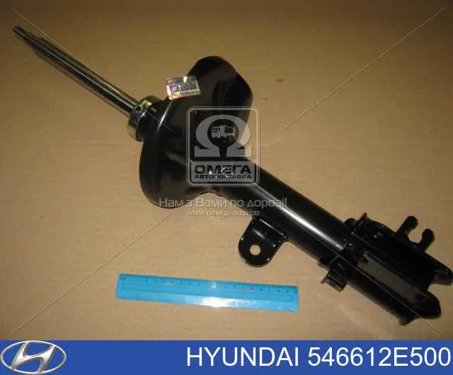 Amortecedor dianteiro direito Hyundai/Kia 546612E500 preço, a partir de 82,54 USD