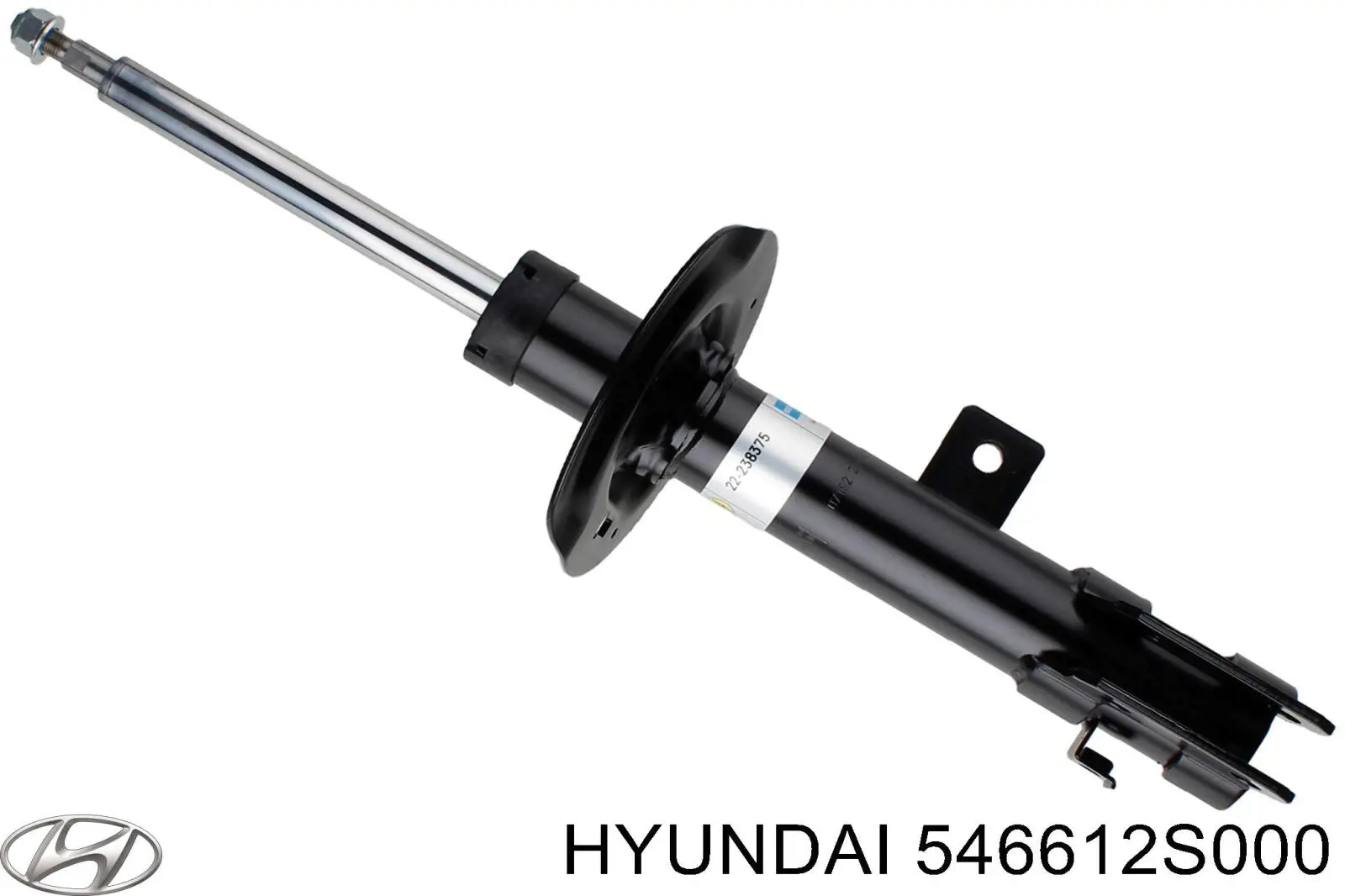 546612S000 Hyundai/Kia Amortecedor dianteiro direito