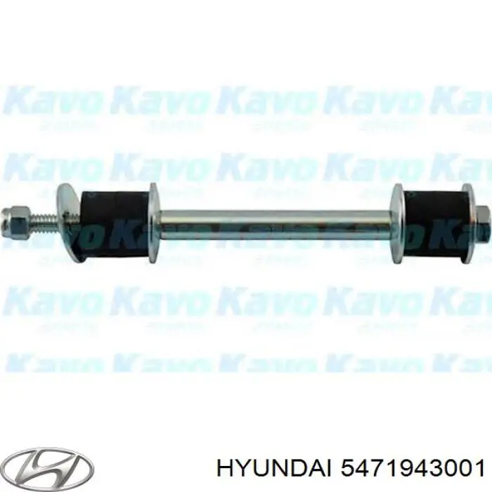 5471943001 Hyundai/Kia Montante de estabilizador dianteiro