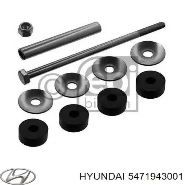 Montante de estabilizador dianteiro Hyundai/Kia 5471943001 preço, a partir de 5,93 USD