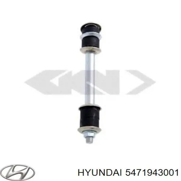 Compre 5471943001 Hyundai/Kia Montante de estabilizador dianteiro