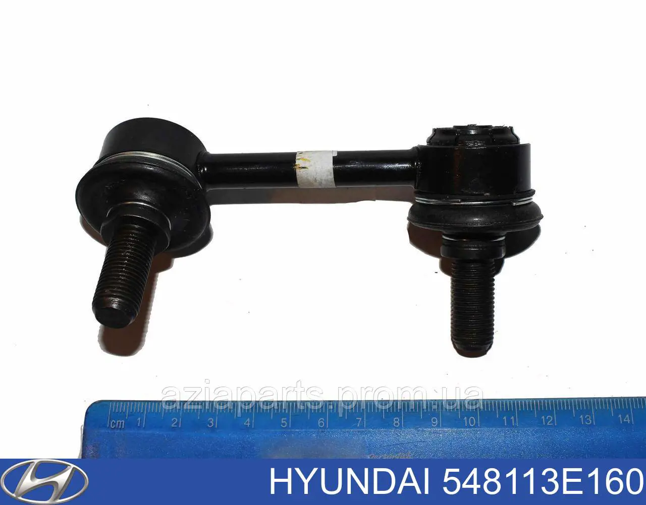 Montante direito de estabilizador dianteiro Hyundai/Kia 548113E160 preço, a partir de 11,00 USD