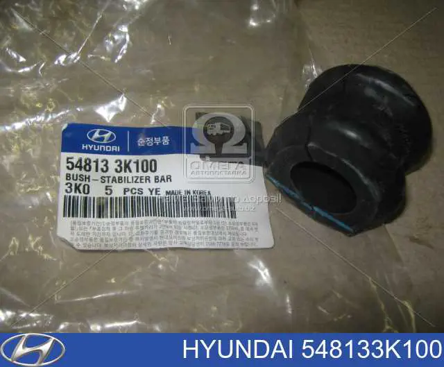 Bucha de estabilizador dianteiro Hyundai/Kia 548133K100 preço, a partir de 4,39 USD