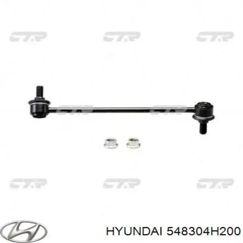 Montante esquerdo de estabilizador dianteiro Hyundai/Kia 548304H200