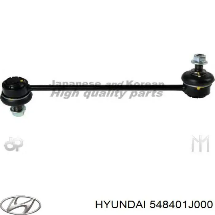 Montante direito de estabilizador dianteiro Hyundai/Kia 548401J000 preço, a partir de 34,26 USD
