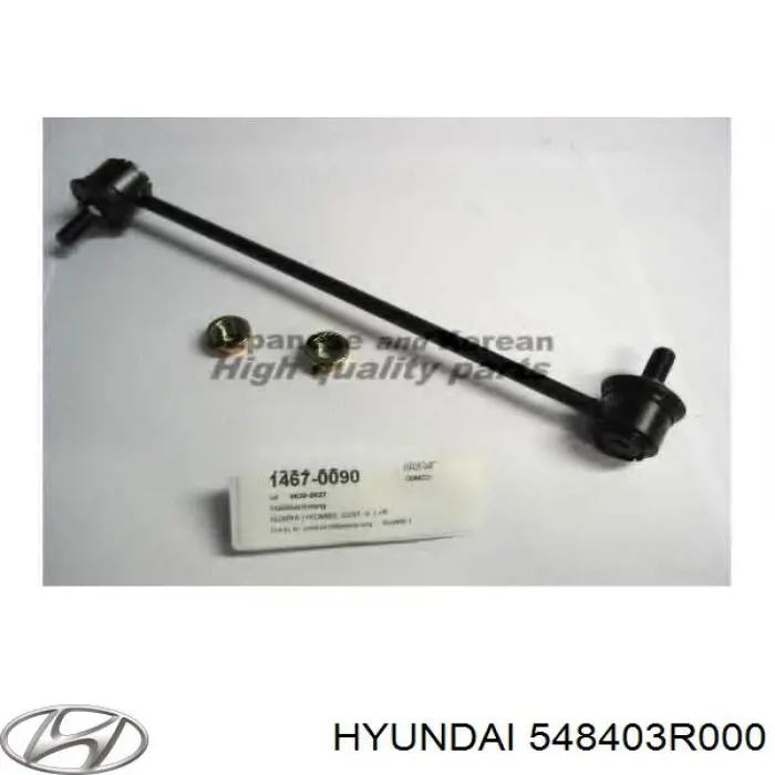 Montante direito de estabilizador dianteiro 548403R000 Hyundai/Kia